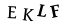 To show CAPTCHA, please deactivate cache plugin or exclude this page from caching or disable CAPTCHA at WP Booking Calendar - Settings General page in Form Options section.